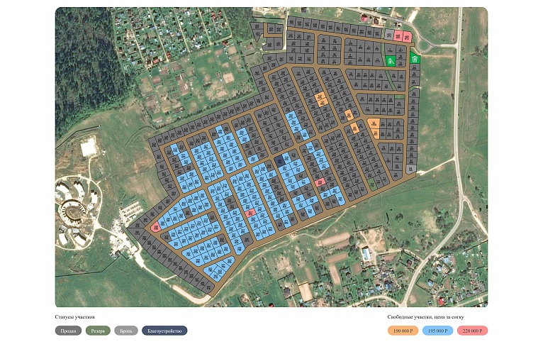 План и цены КП Зыковские дали
