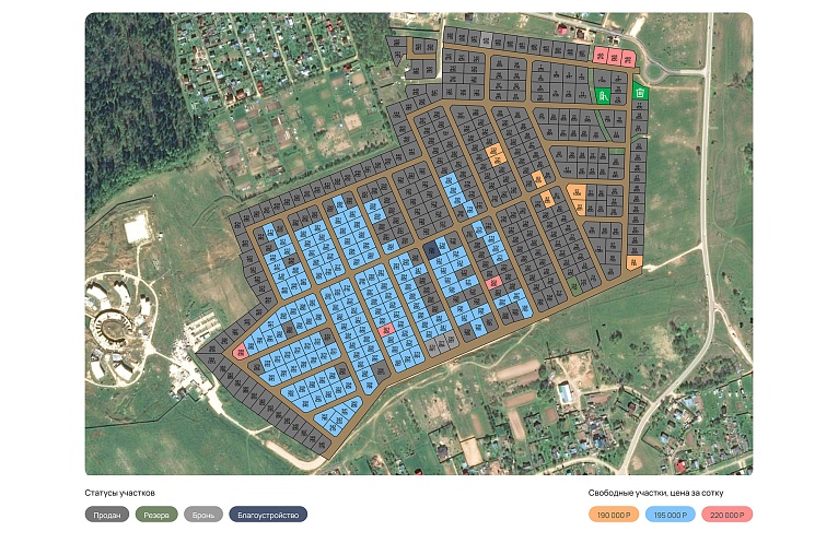 План и цены КП Зыковские дали